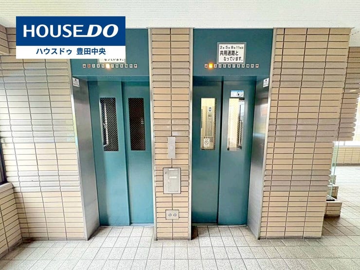 ◆見学予約受付中◆
現地をご覧いただき、周辺環境なども一緒に
ご確認いただけます!