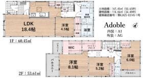 福岡市南区鶴田２丁目