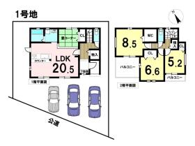 間取画像
