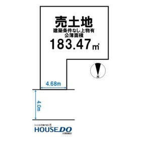 四條畷市岡山東５丁目