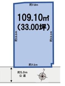 柏市みどり台２丁目