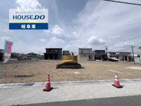 羽島郡岐南町三宅７丁目