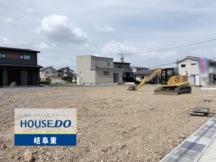 【外観】
羽島郡岐南町三宅の56坪のお土地です!
お気軽にお問合せください!