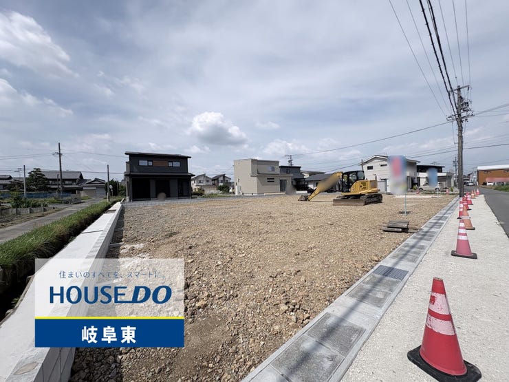 【外観】
羽島郡岐南町三宅の56坪のお土地です!
お気軽にお問合せください!