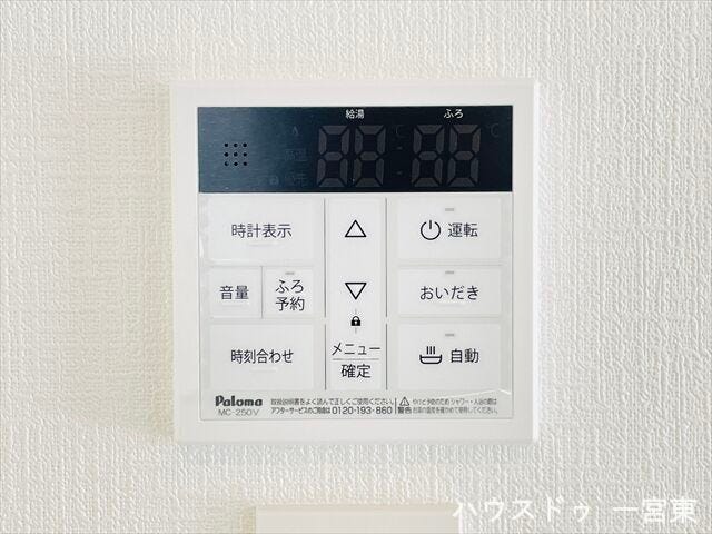 ≪給湯パネル≫
自動お湯はり機能や追い炊き機能がついた給湯システムです。