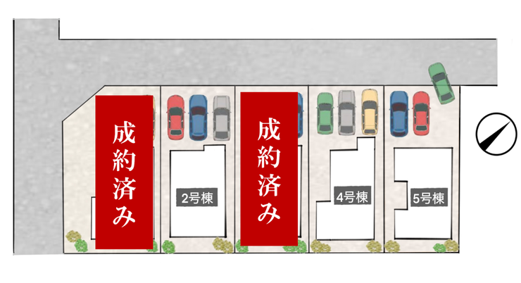 【駐車スペース3台】2棟は既にお申込み!ご予約はお早めにご連絡ください!