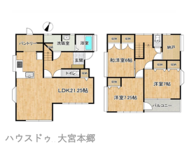 上尾市大字原市