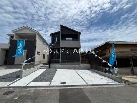 北九州市八幡西区藤原３丁目