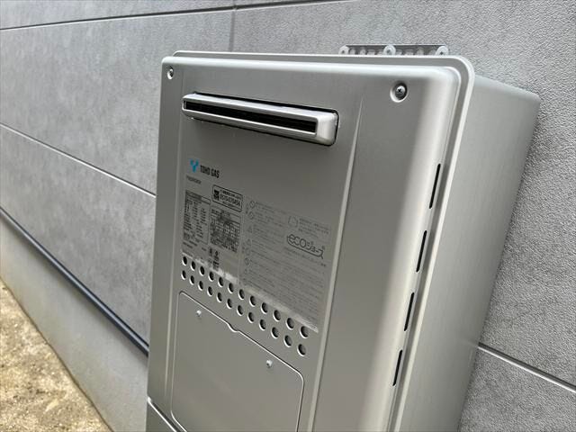 ◆省エネ給湯器◆東邦ガス製のエコジョーズです。熱効率を高めて節約につながり、環境にも配慮!