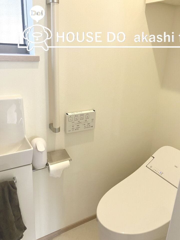 充実の設備仕様♪