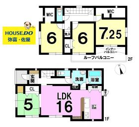 間取画像