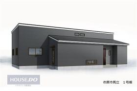 市原市馬立
