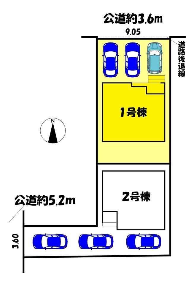 1号棟