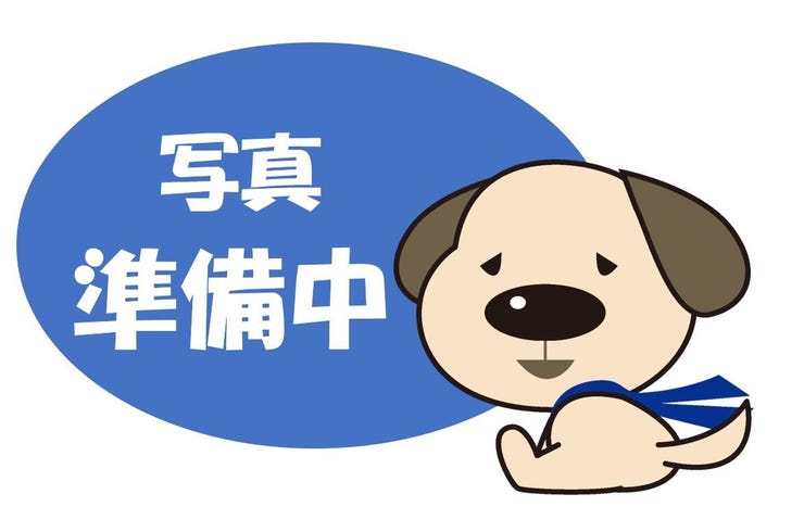 北側前面道路