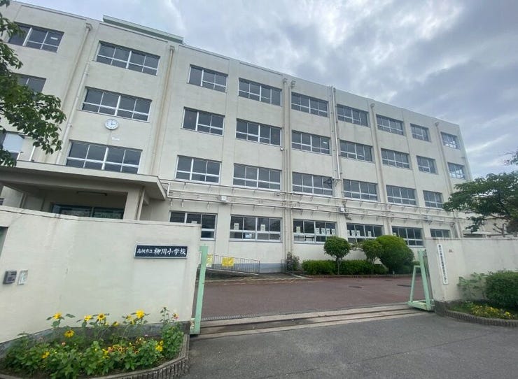 柳川小学校
