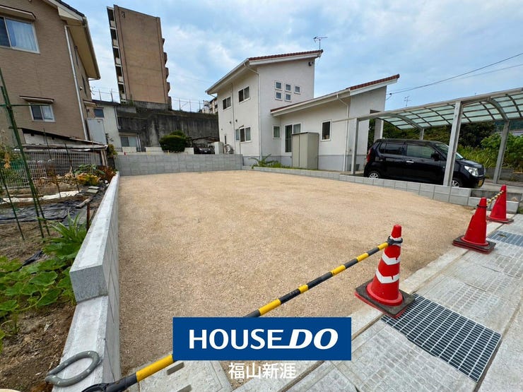 福山市大門町１