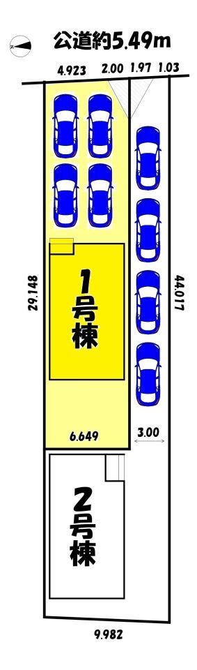 1号棟
