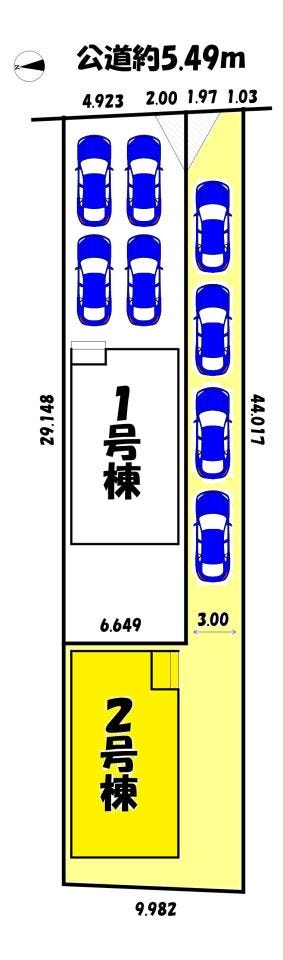 2号棟