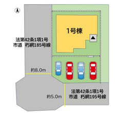 【1号棟】