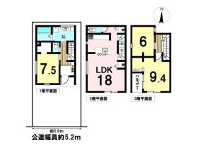 名古屋市北区安井１丁目