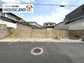 豊中市緑丘５丁目