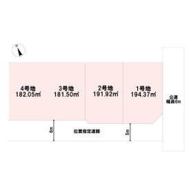 倉敷市連島中央１丁目