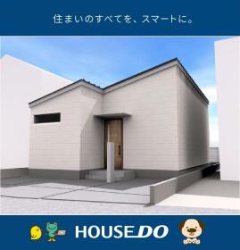 高知市介良乙
