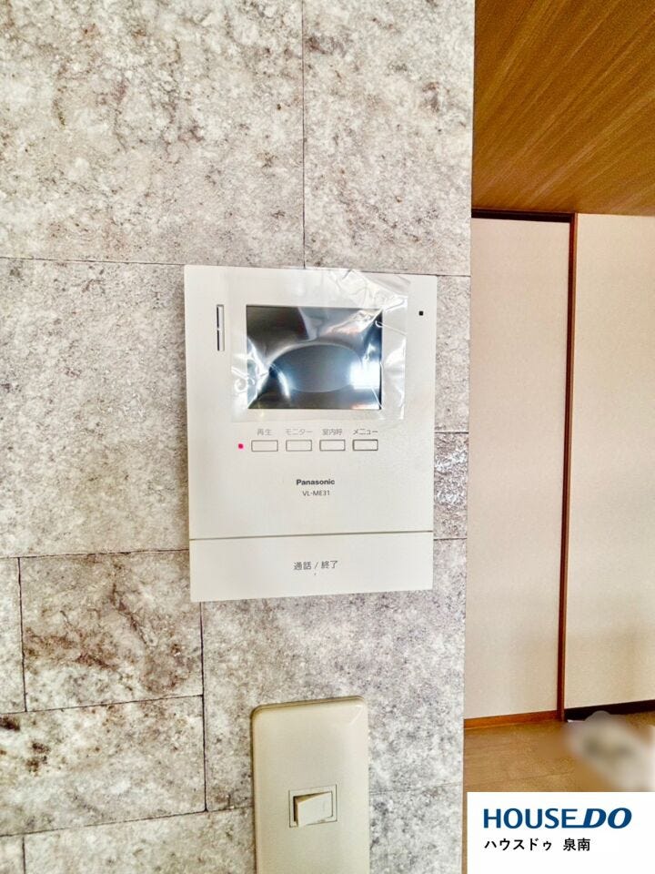 【TV付インターホン】●「見える安心」をカタチにしました。誰が来てもわかる様にモニター付きインターホンを設置。