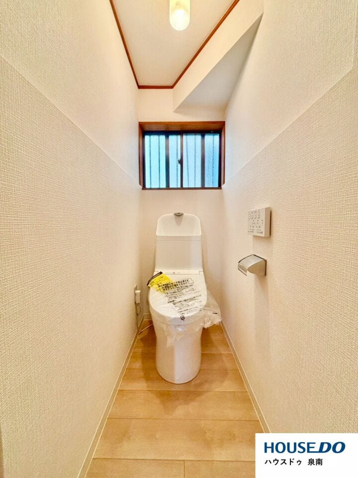 ウォシュレット機能付きトイレです。