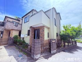 相模原市南区下溝