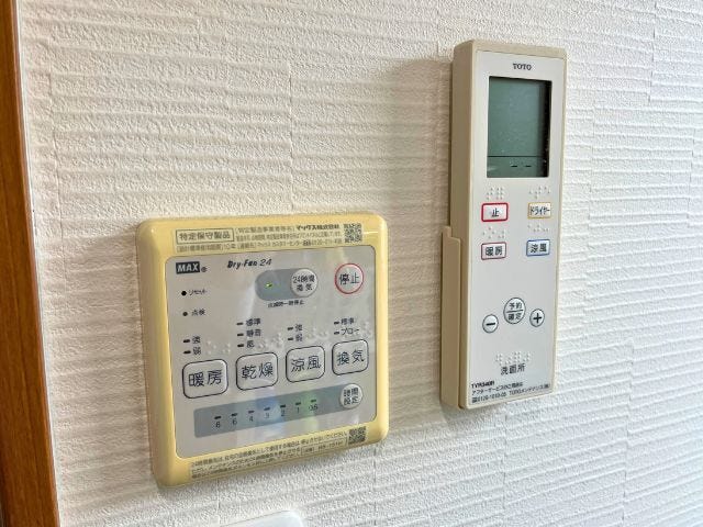 浴室暖房乾燥機付きで、雨の日のお洗濯や冬場の入浴前の寒さ対策にも便利です!(2026年5月8日撮影)