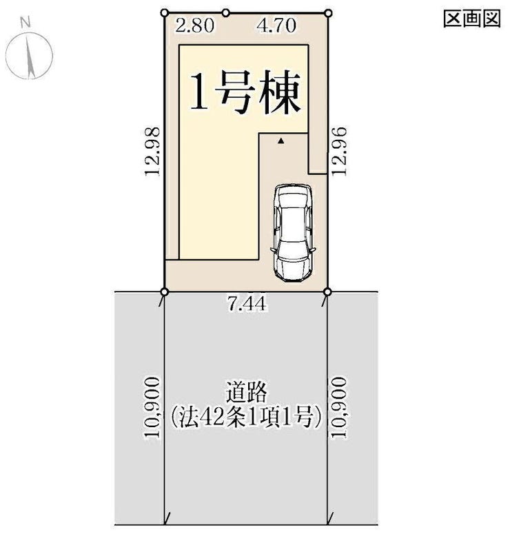 土地面積96.95㎡
建物面積95.64㎡