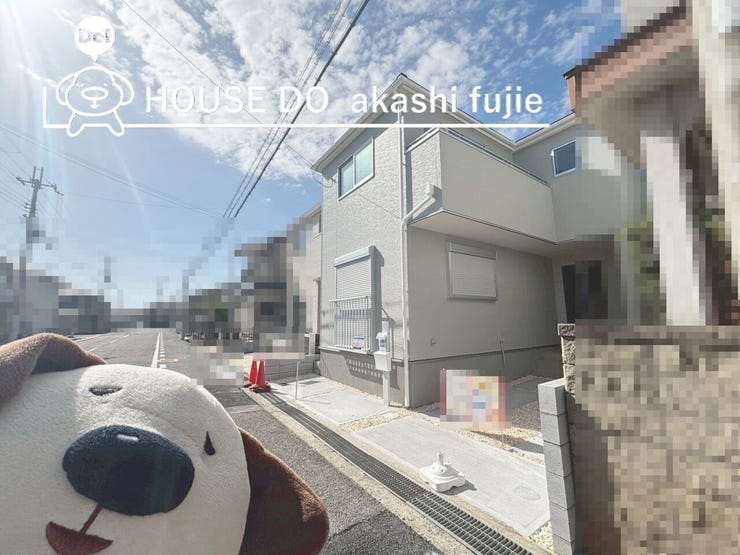 閑静な住宅地