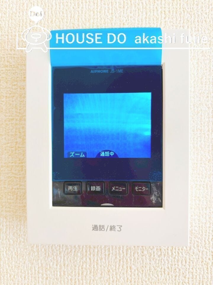 TVモニター付インターホン