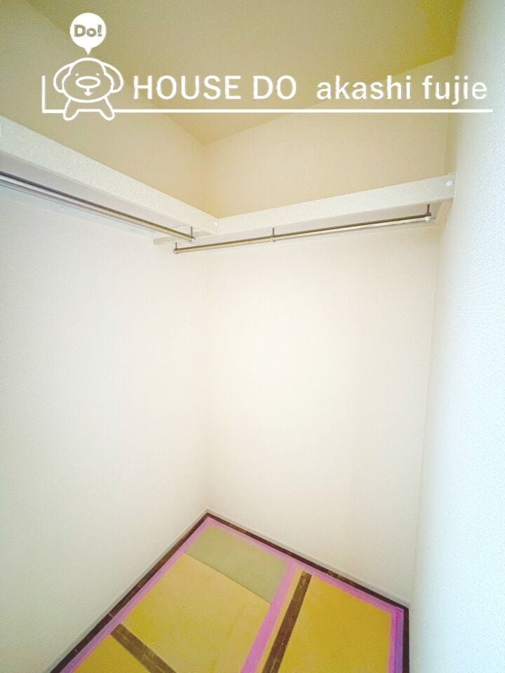 ウォークインクローゼット