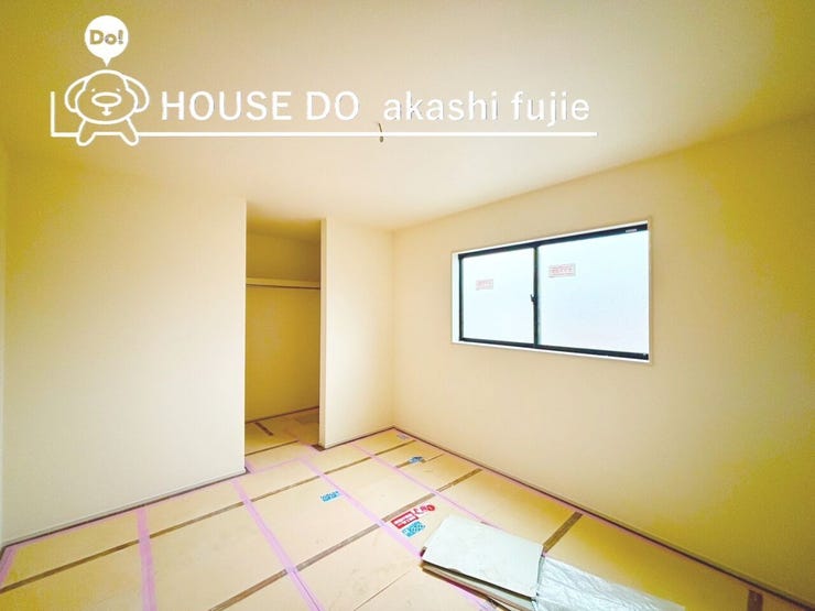 ウォークインクローゼット完備の洋室