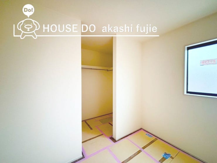 ウォークインクローゼット完備の洋室