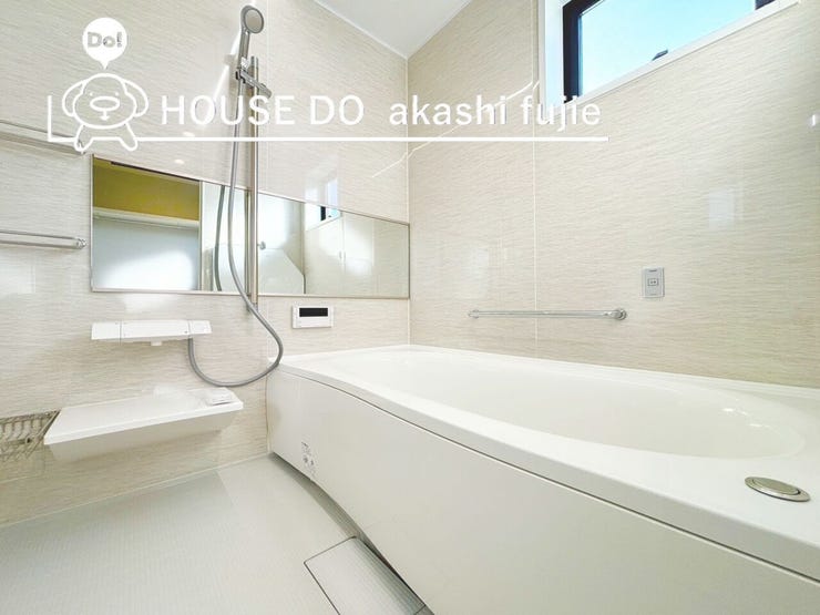 清潔感のある浴室