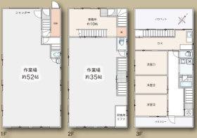間取画像