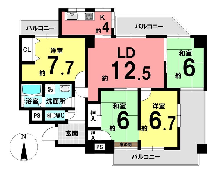 【間取り】
*間取り図*