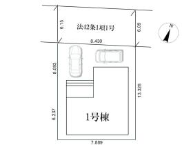 白岡市篠津