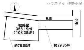 伊勢市河崎２丁目