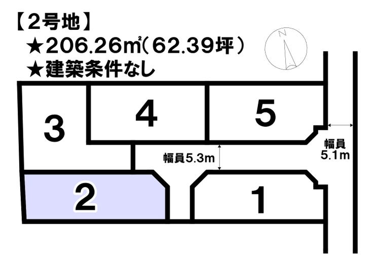 【区画図】
