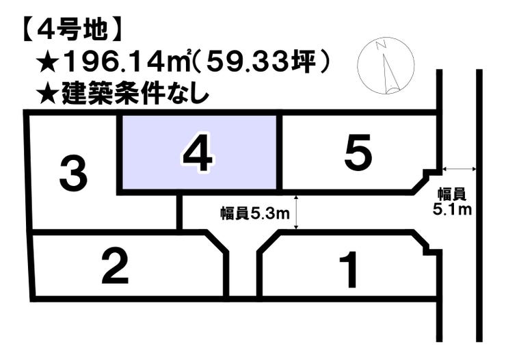 【区画図】
