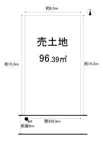 京都市西京区川島調子町