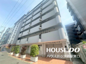 大阪市淀川区西三国１丁目
