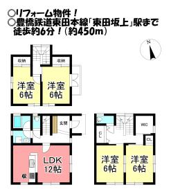 間取画像