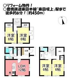 間取画像