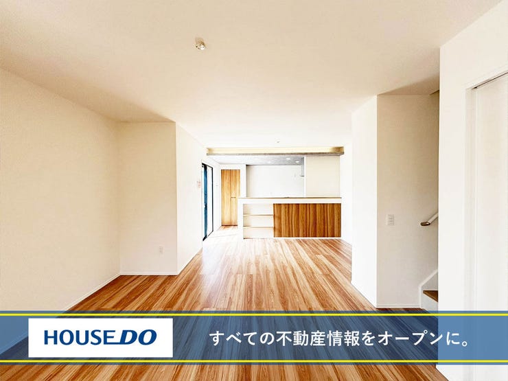 【駐車場3台分】八幡西区野面2丁目4LDK新築戸建♪4LDK♪LDK約18帖♪