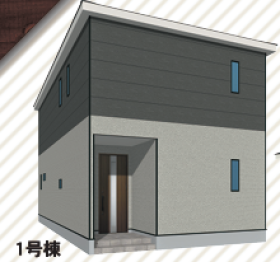 大分市大字里